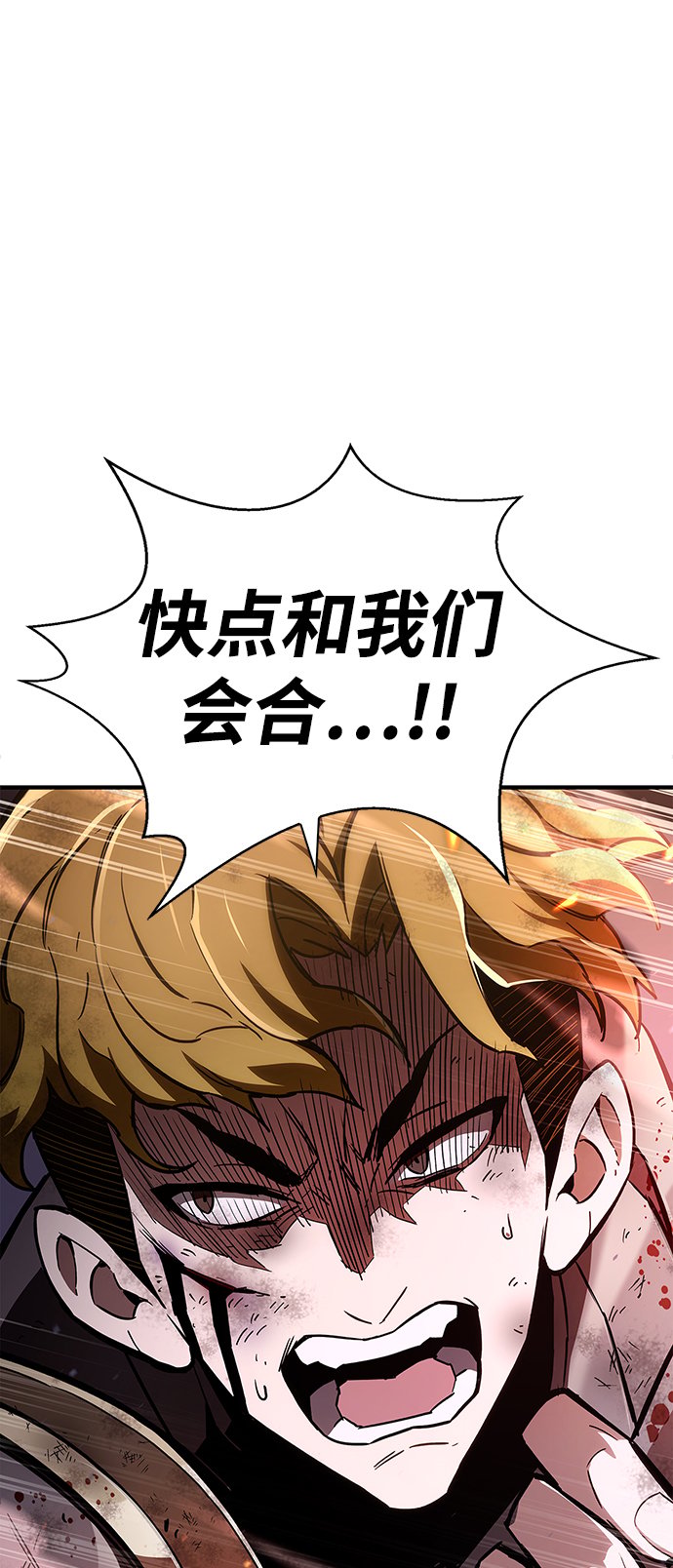 第2话76
