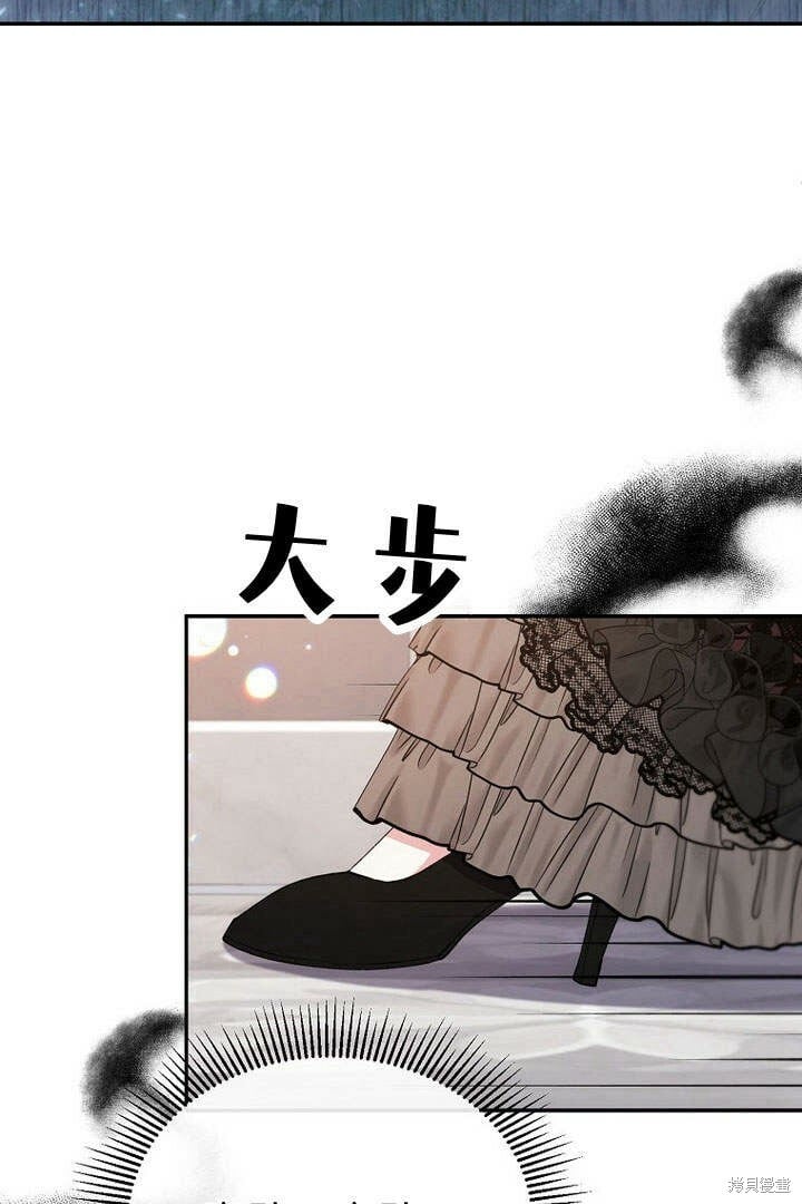 第24话 我要守护姐姐！47