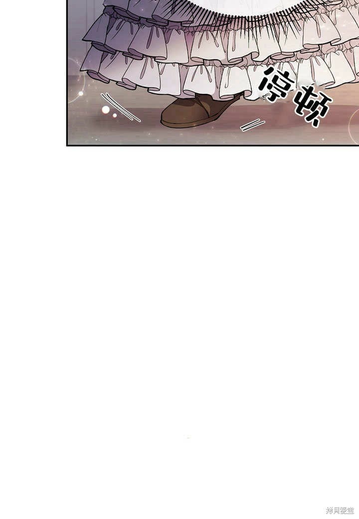 第7话 甜甜的糖果14