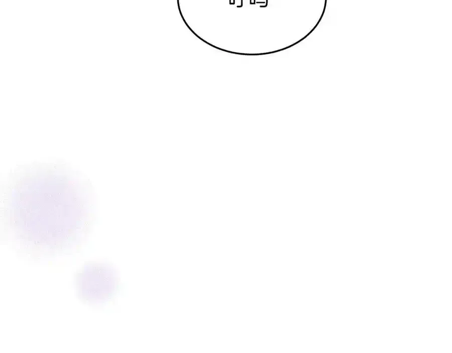 第1话 贵族之女竟是冒牌货？230
