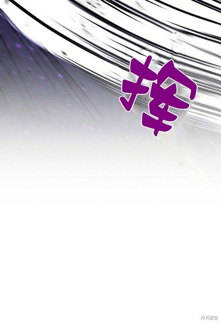 第27话 我的海尔佳在哪？43