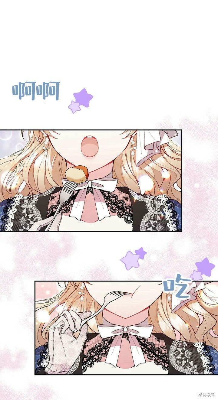 第10话 礼物0