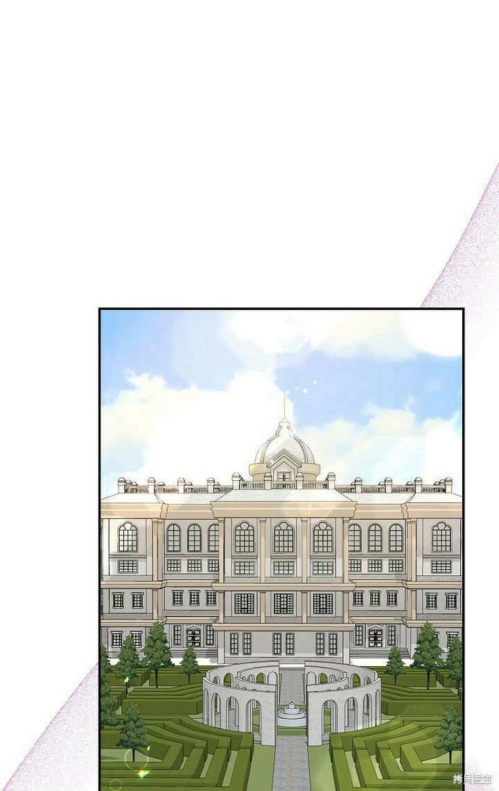 第23话 调查真相42