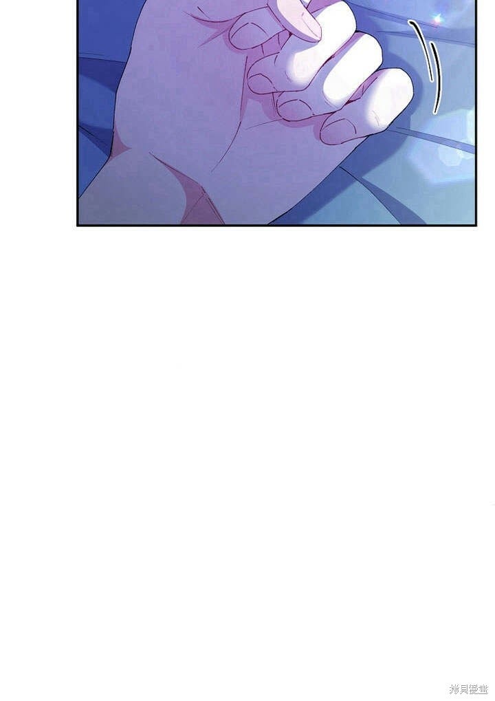 第17话 原来我是爱妈妈的71