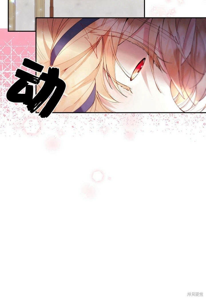 第16话 求婚63