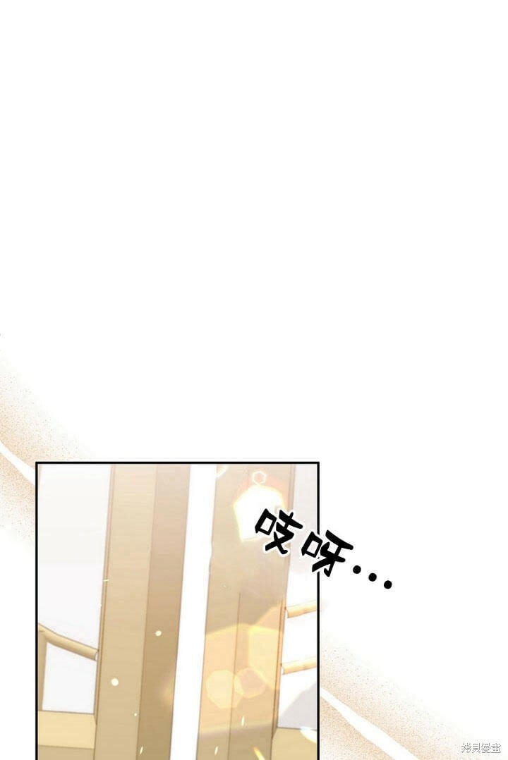 第29话 他都记得45