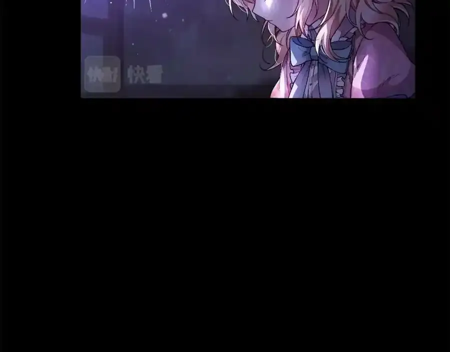 第1话 贵族之女竟是冒牌货？126