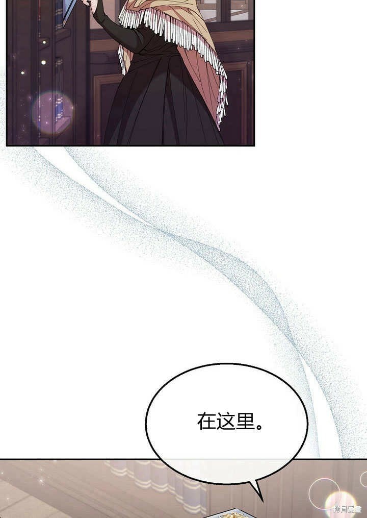 第7话 甜甜的糖果63