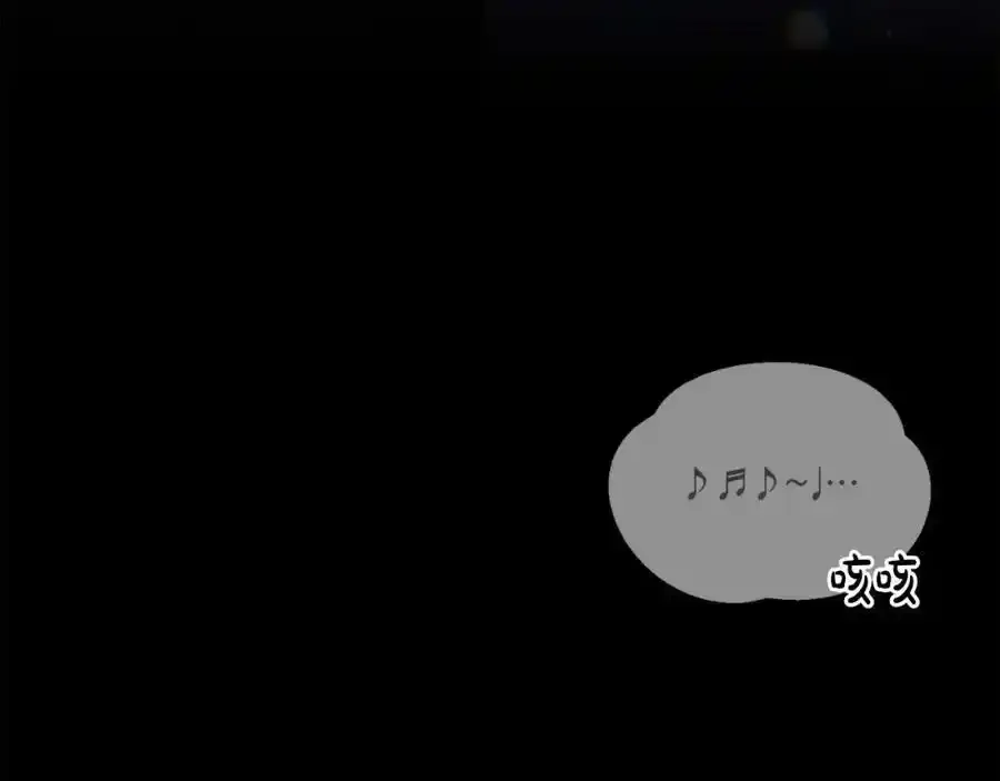 第1话 贵族之女竟是冒牌货？144