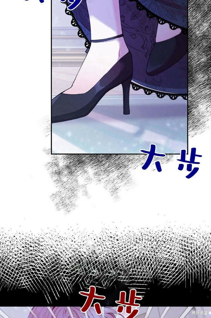 第17话 原来我是爱妈妈的26