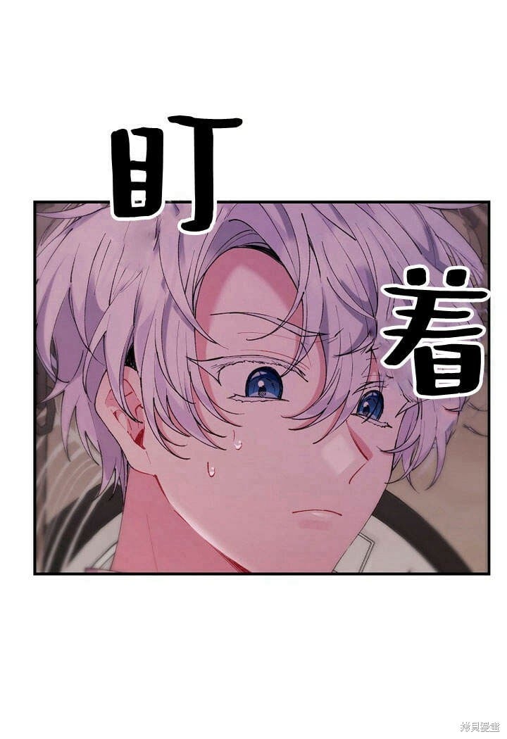 第22话 一心向钱56