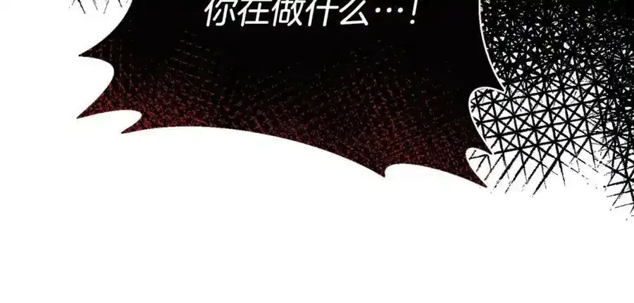 第2话 真的女儿回来了182