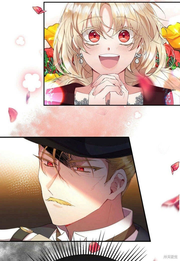 第18话 逃离20