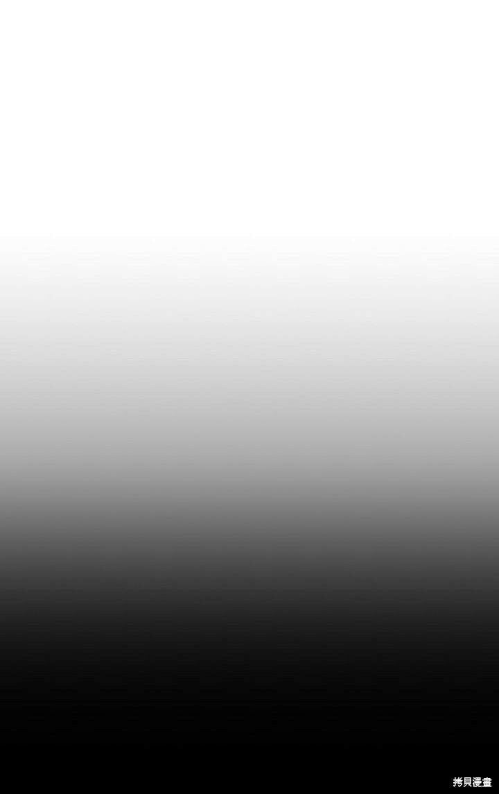第13话 童年的记忆11