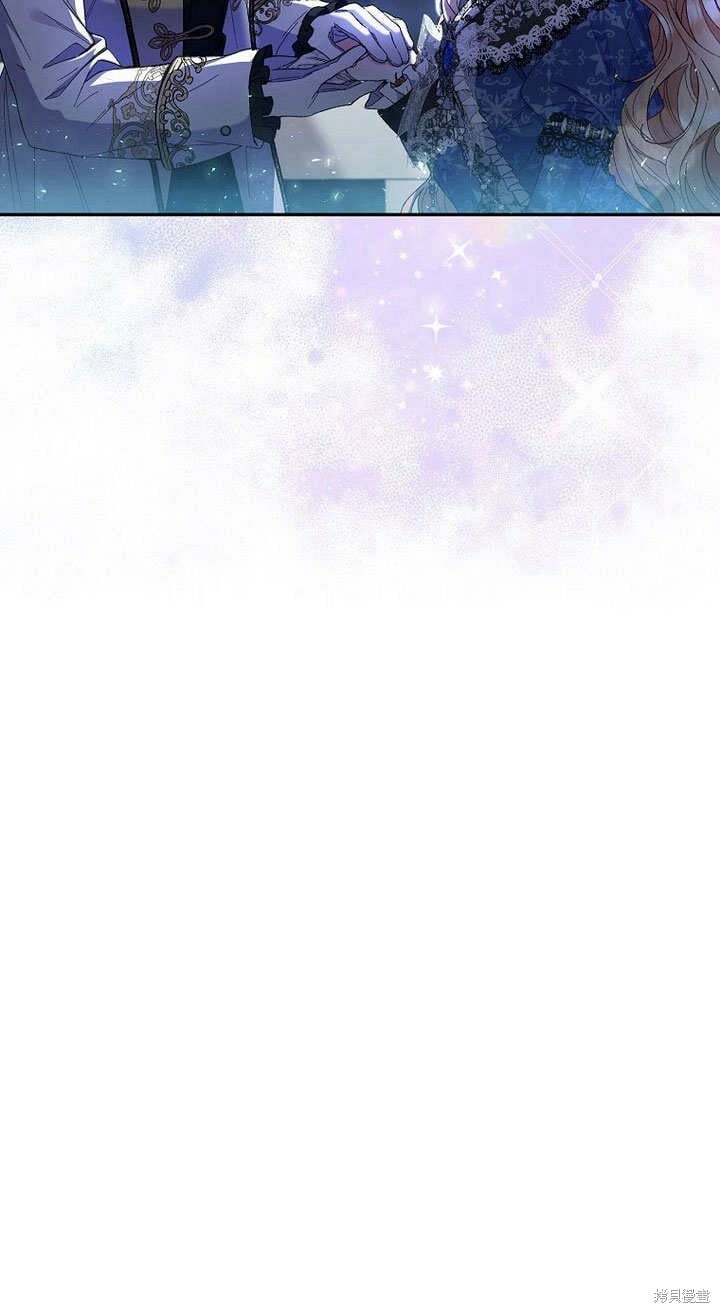 第10话 礼物49