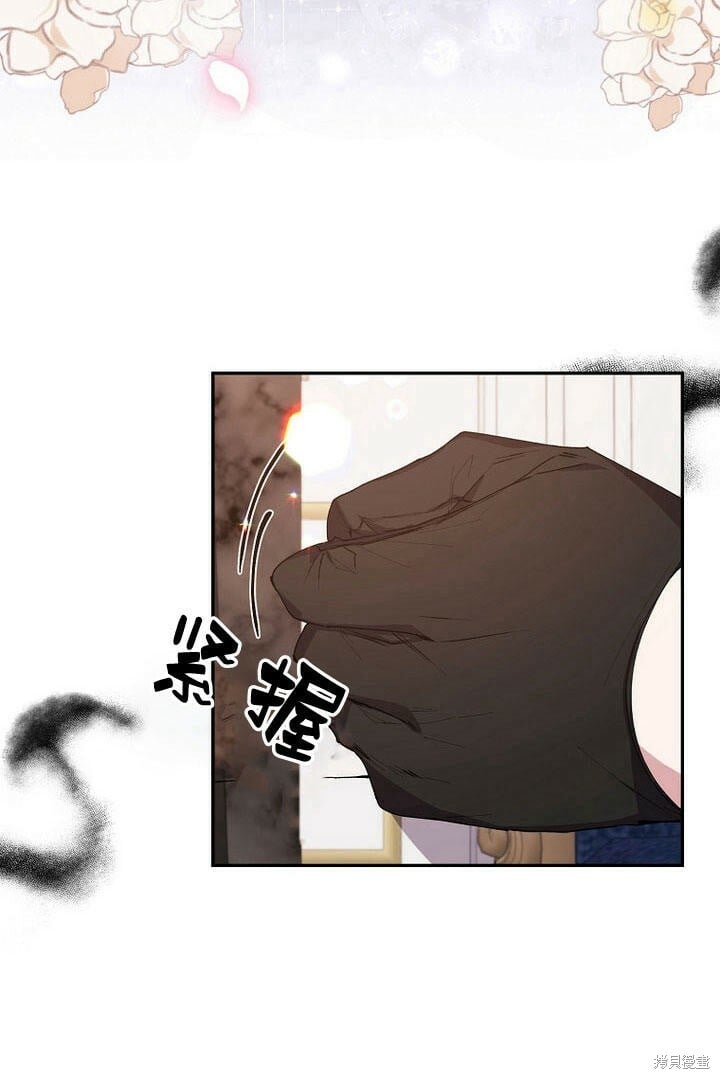 第29话 他都记得44