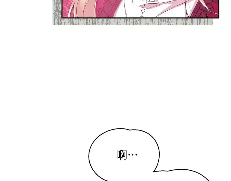 第2话 真的女儿回来了127