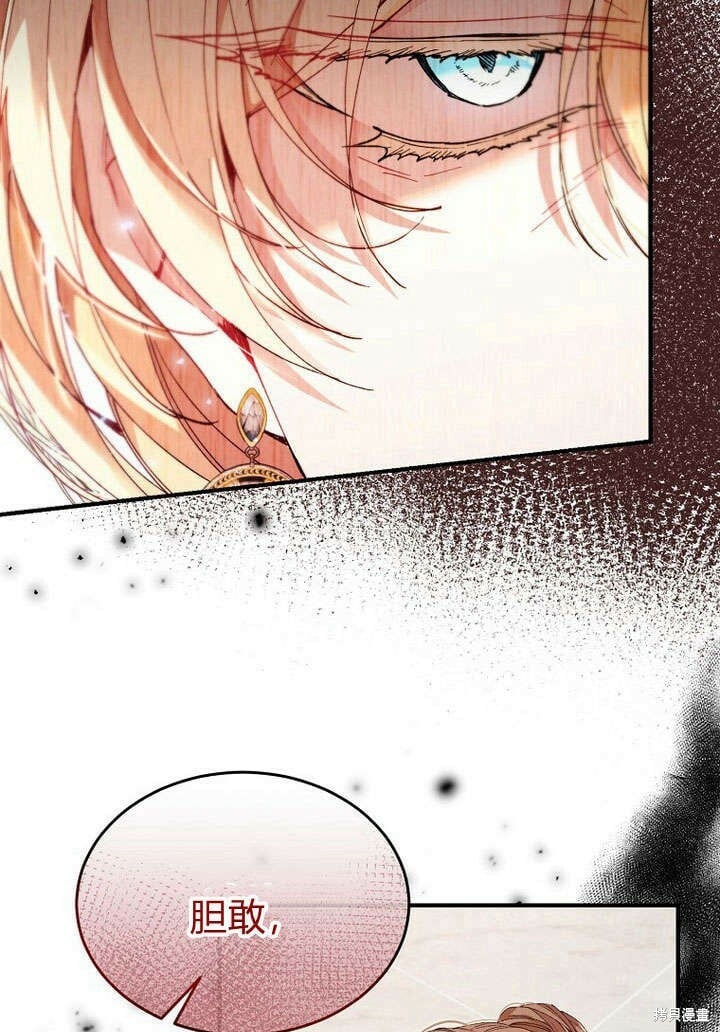 第21话 你过得好吗？50