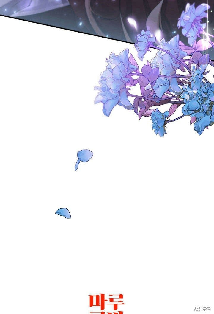 第19话 你要把我搞疯了！99