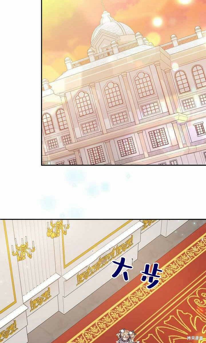第25话 揭穿伪装27
