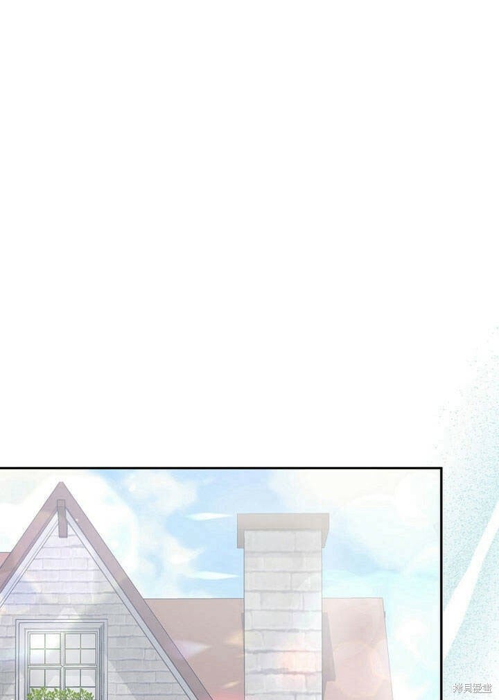 第26话 我要找到你！46