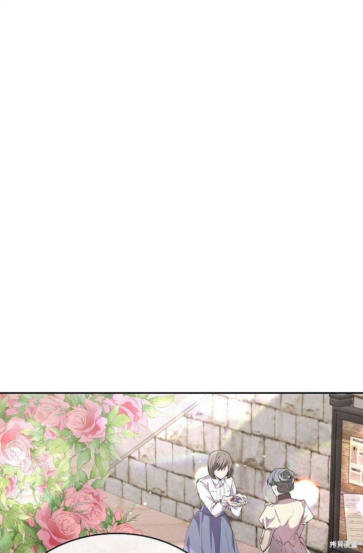 第29话 他都记得20