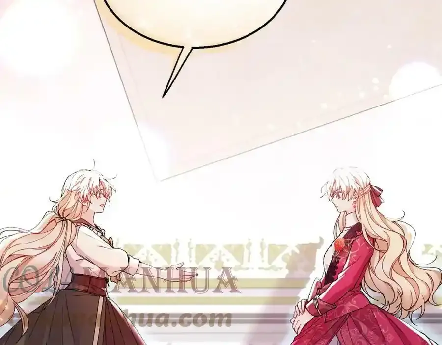 第1话 贵族之女竟是冒牌货？245