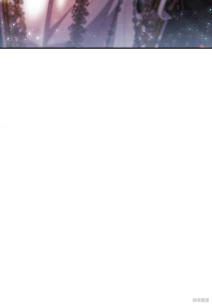 第5话 我们是第一次见吗？30