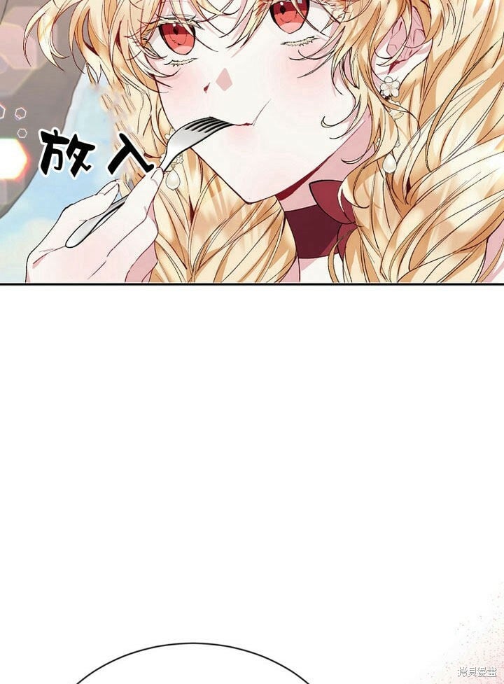 第30话 大新闻62
