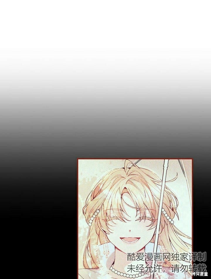 第31话 音讯全无80