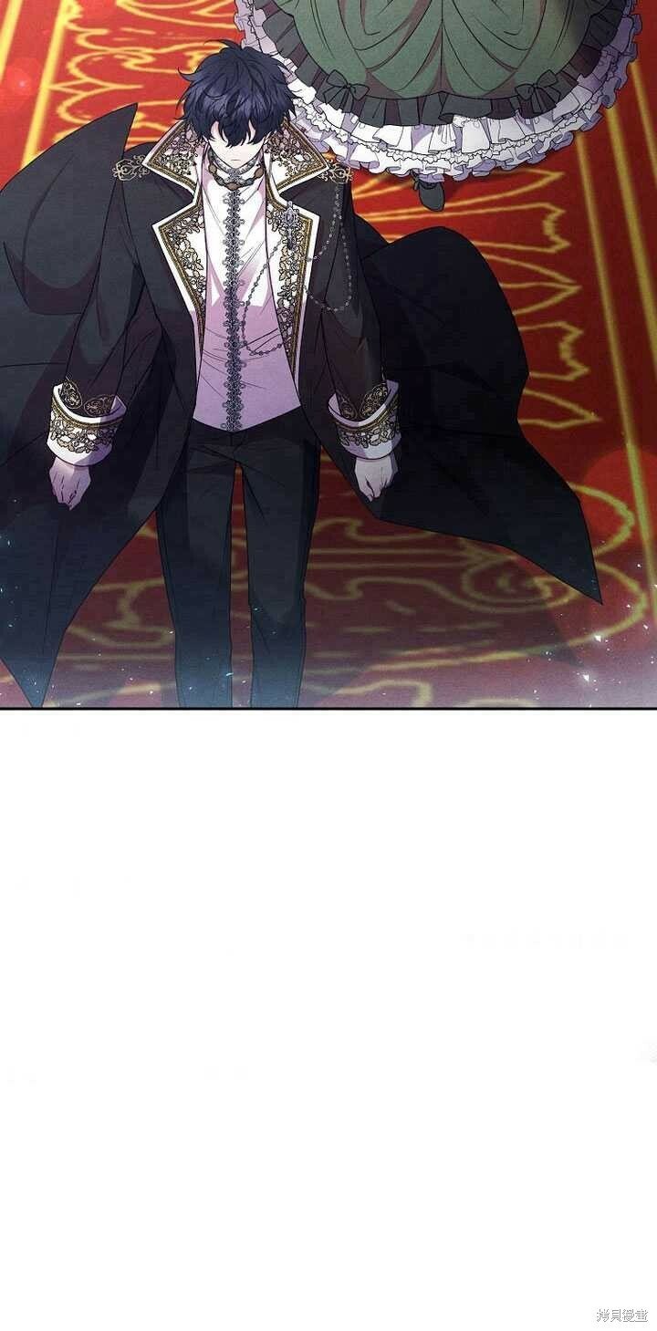 第5话 我们是第一次见吗？45