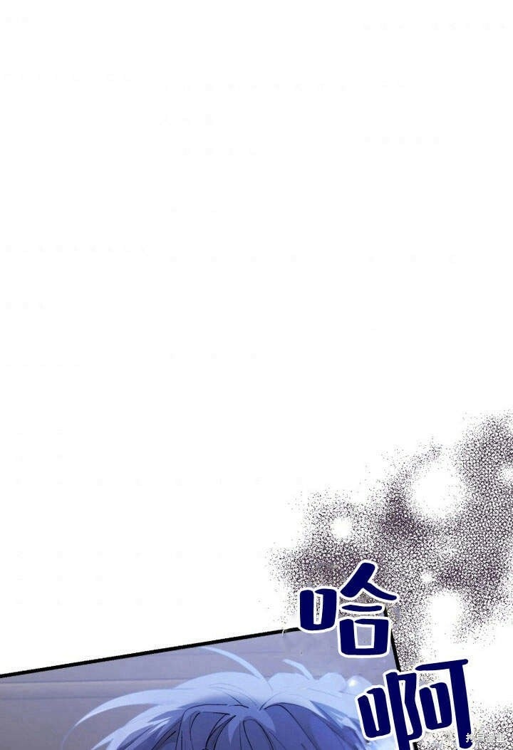 第19话 你要把我搞疯了！94