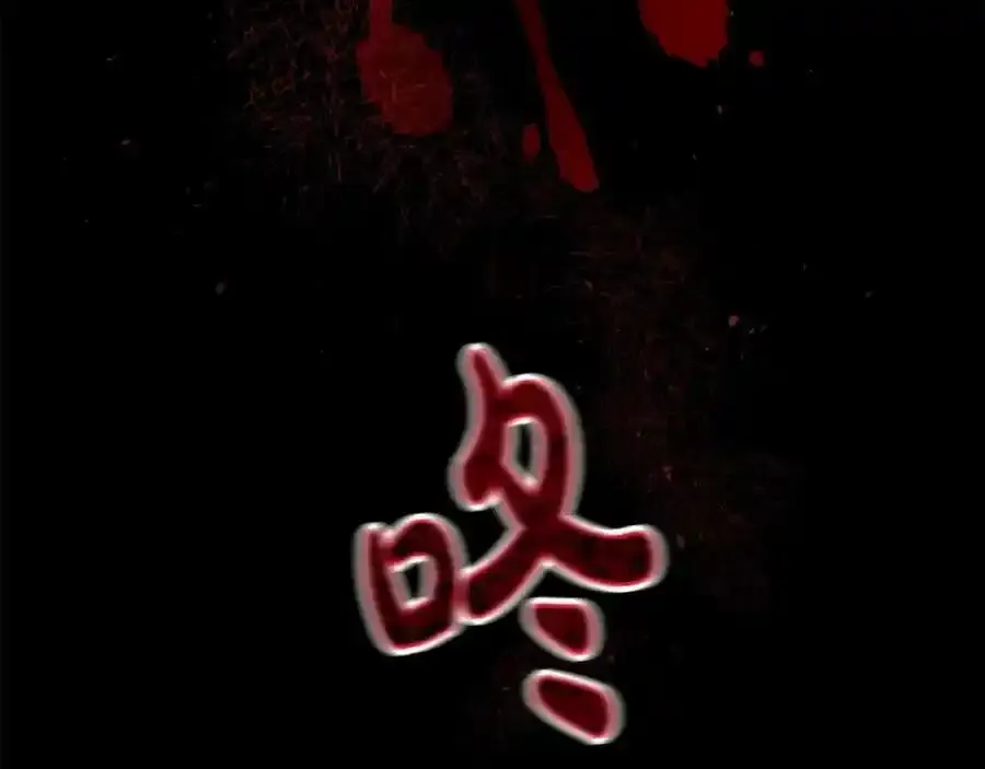 第1话 贵族之女竟是冒牌货？154