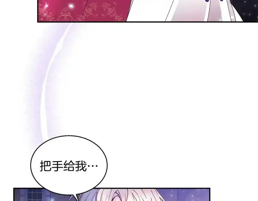 第2话 真的女儿回来了175