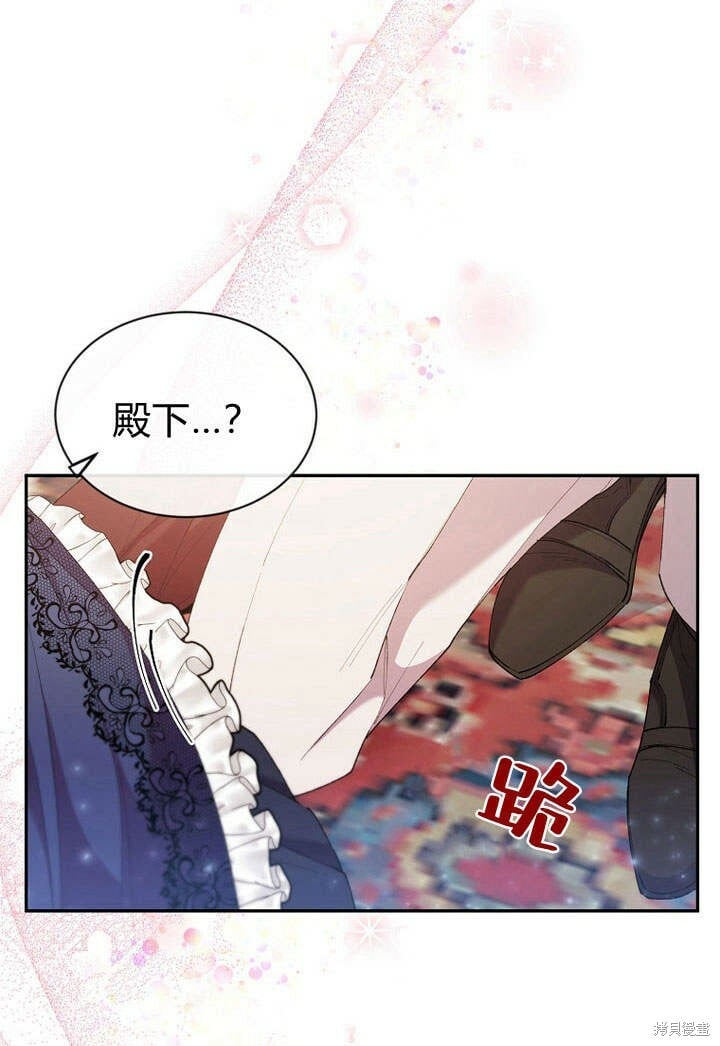 第16话 求婚61