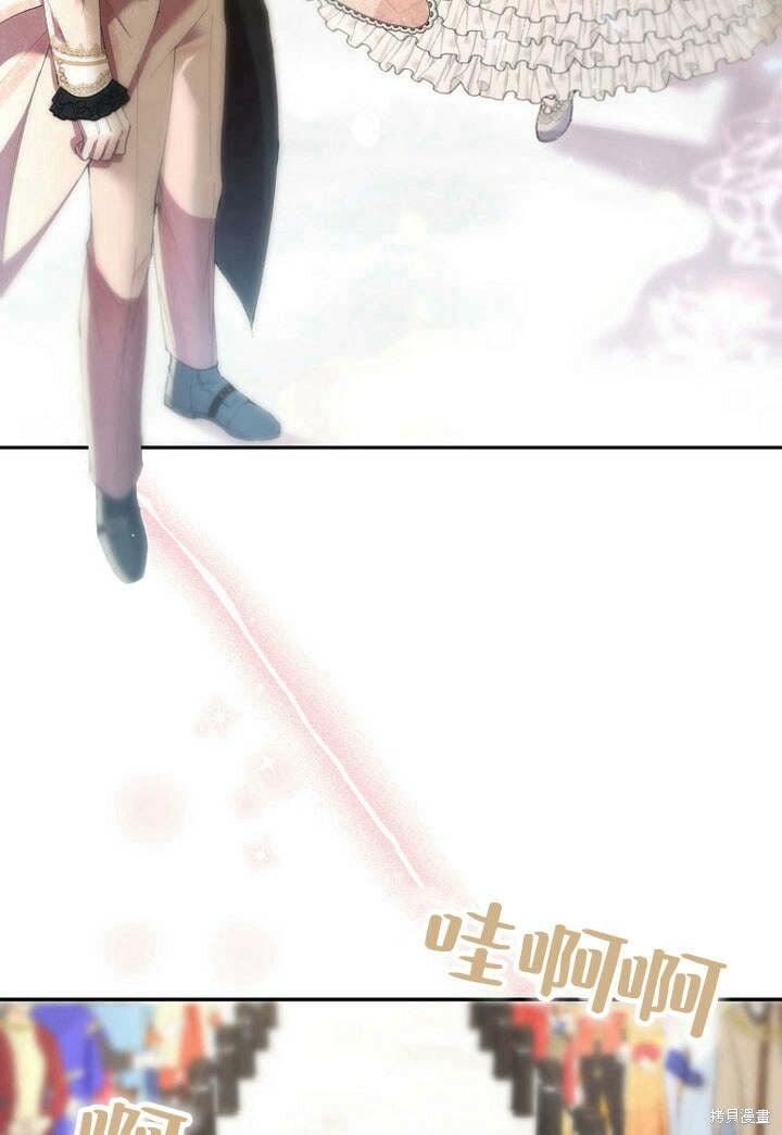 第18话 逃离1