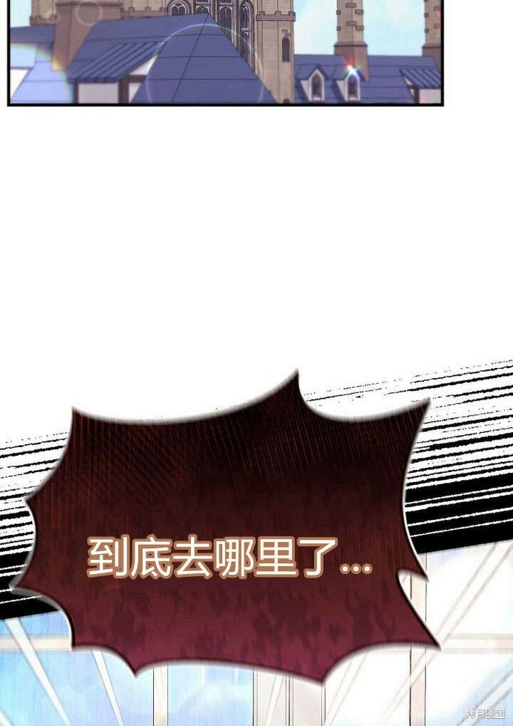 第21话 你过得好吗？12
