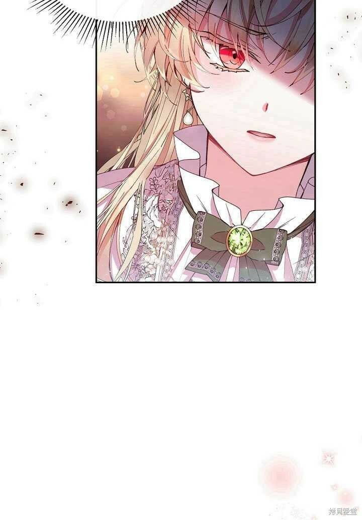 第5话 我们是第一次见吗？22