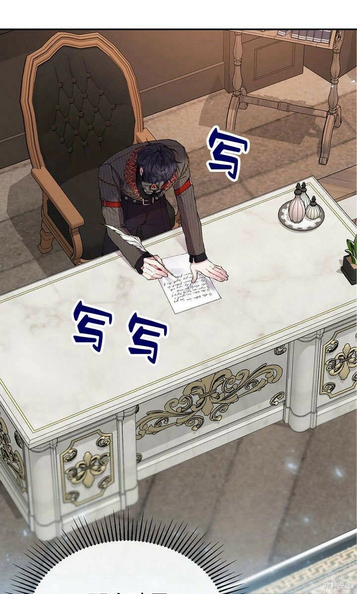 第23话 调查真相54