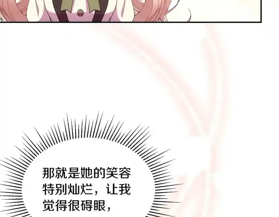 第2话 真的女儿回来了92