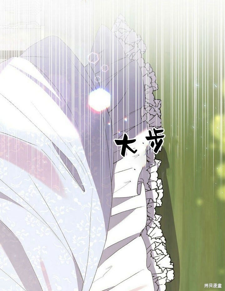 第31话 音讯全无20