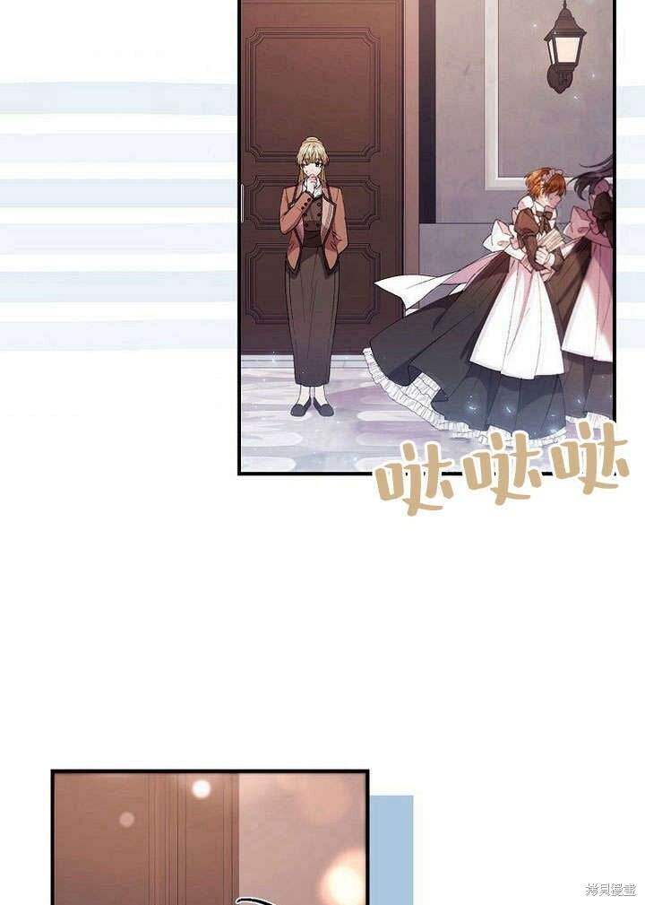 第21话 你过得好吗？37
