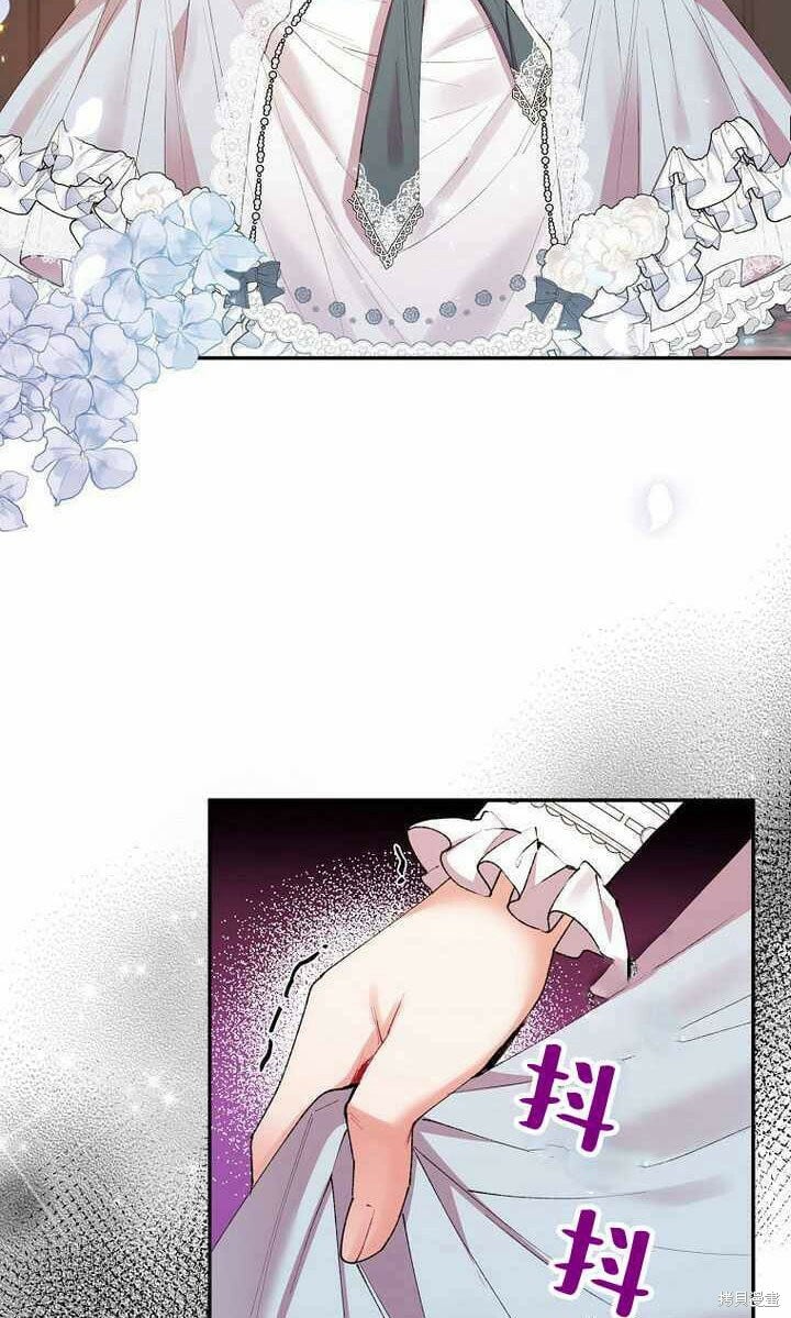 第25话 揭穿伪装44
