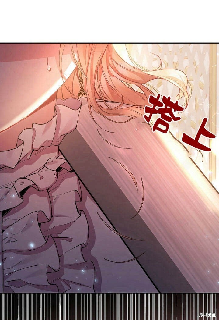 第27话 我的海尔佳在哪？44