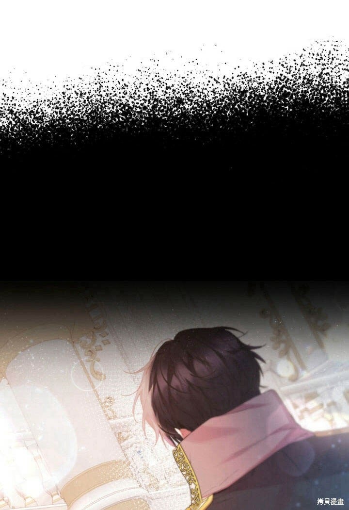 第27话 我的海尔佳在哪？25