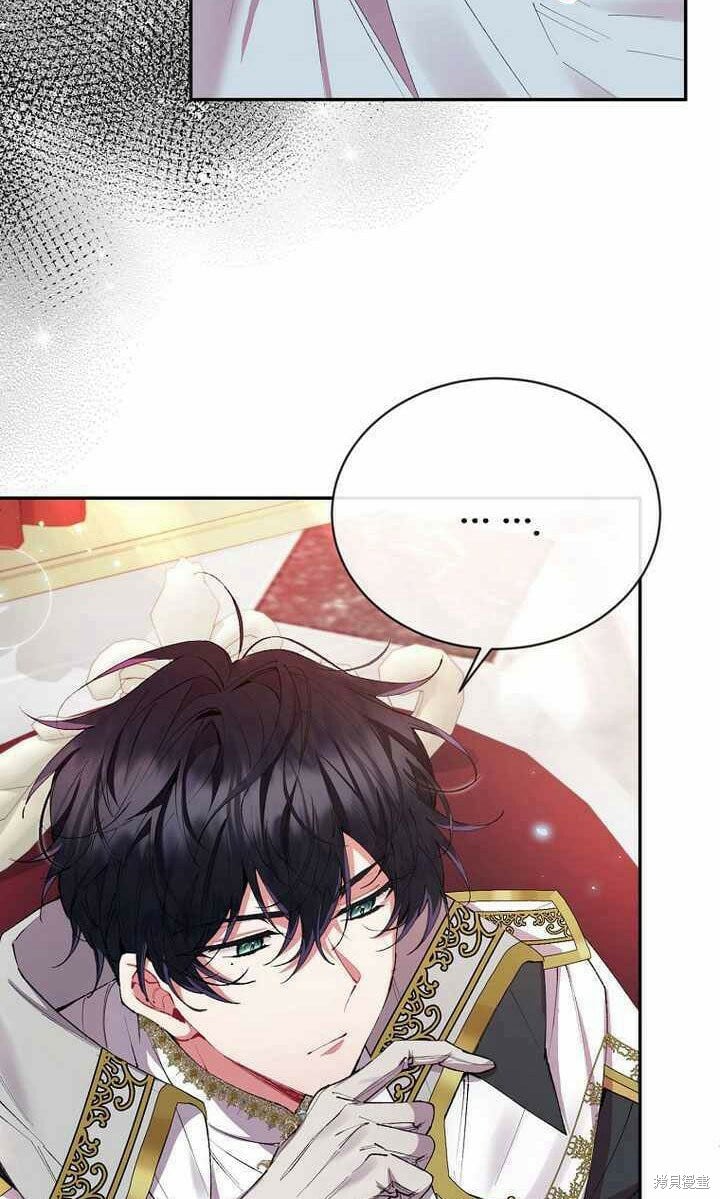 第25话 揭穿伪装45