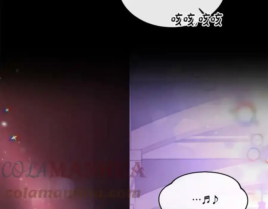 第1话 贵族之女竟是冒牌货？141