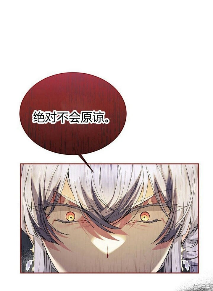 第31话 音讯全无71