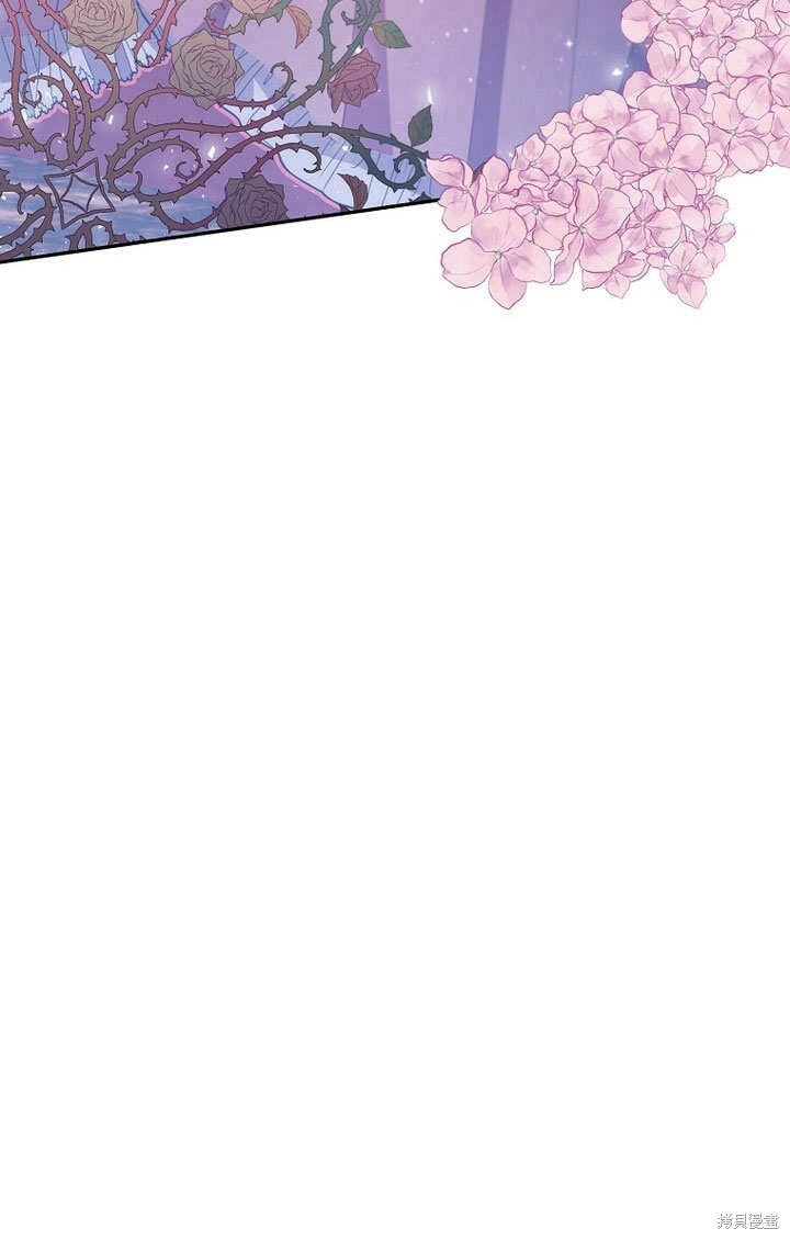第9话 生日宴会30