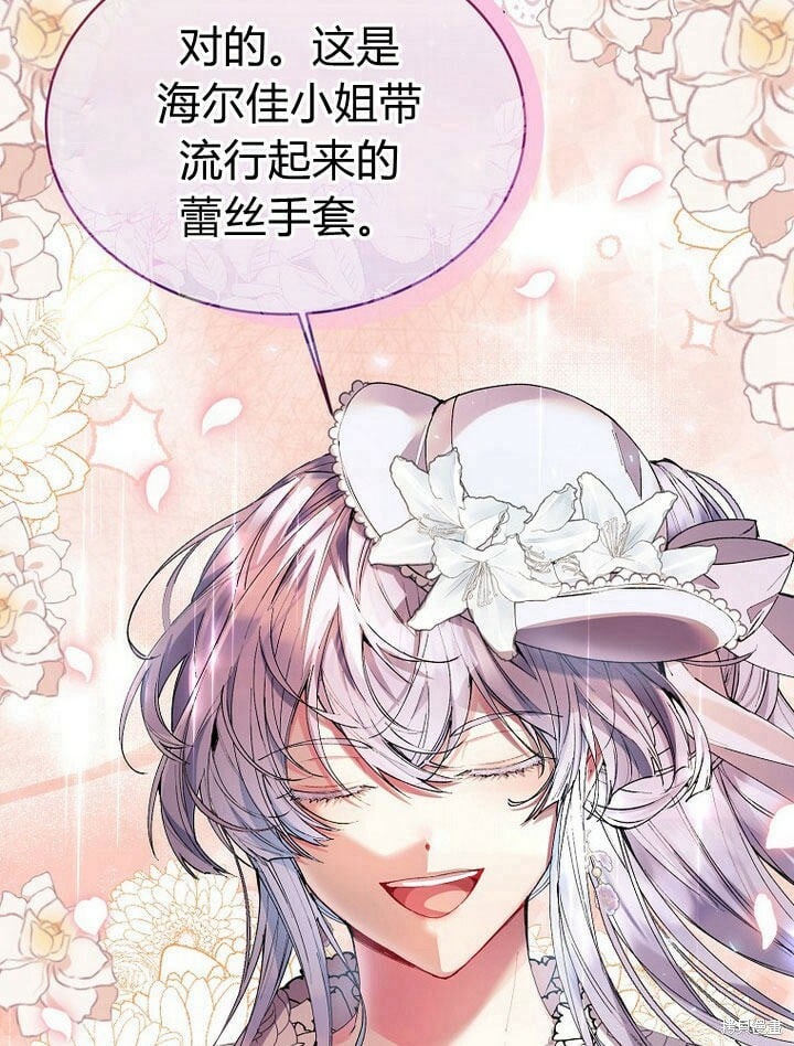 第31话 音讯全无39